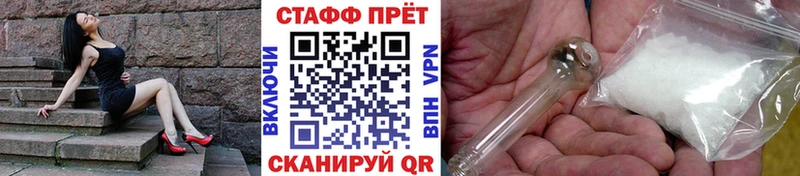 Купить наркоту Кушва Cocaine Альфа ПВП ГАШ МАРИХУАНА Меф