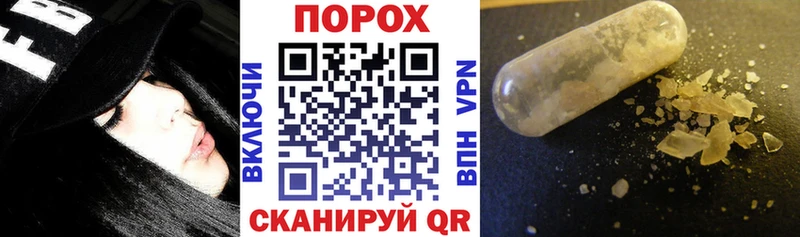 АМФ 97%  Кушва 