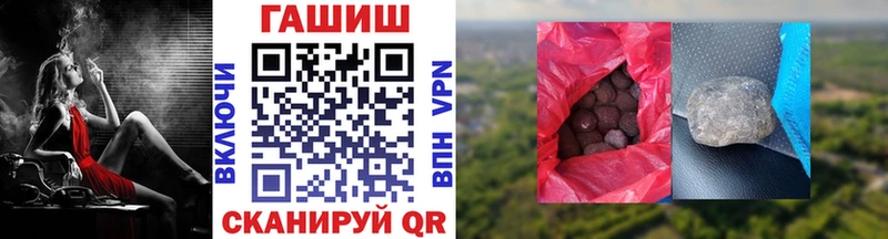 Гашиш индика сатива  Кушва 