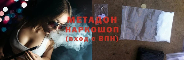 прущая мука Беломорск
