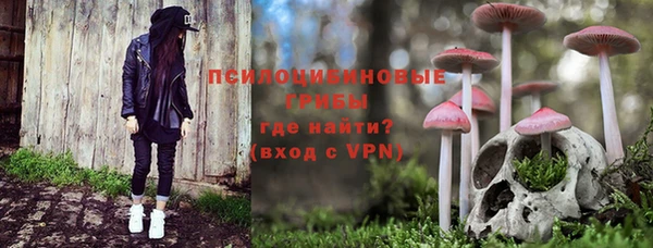 прущая мука Беломорск