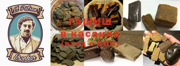 мет Белокуриха