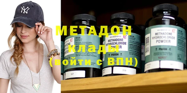 стафф Белоозёрский