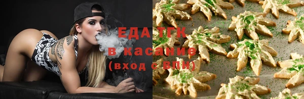 бутират Богданович