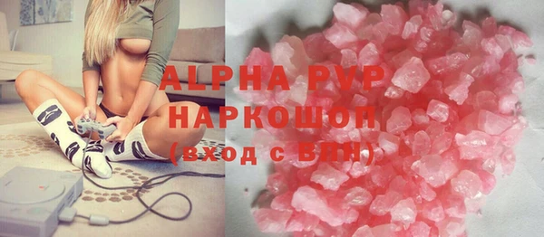 прущая мука Беломорск