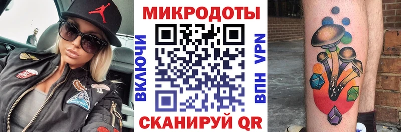купить  цена  Кушва  ссылка на мегу сайт  Псилоцибиновые грибы ЛСД 